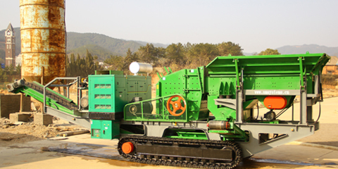 track _impact_plant_Beijing_HOT_Mining_Tech_Co.,Ltd_2