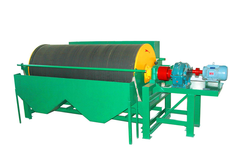 magnetic_separator_Beijing_HOT_Mining_Tech_Co_Ltd_8