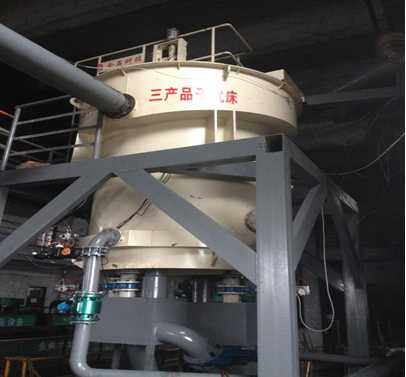 Three_Products_Separator_Beijing_HOT_Mining_Tech_Co.,Ltd_5