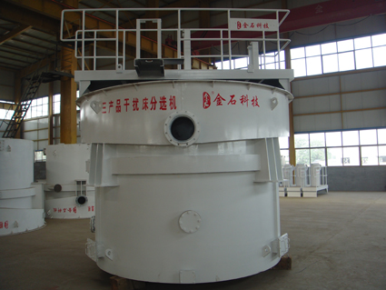 Three_Products_Separator_Beijing_HOT_Mining_Tech_Co.,Ltd_3