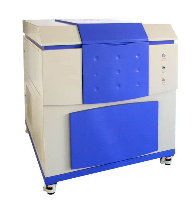 DF-5708_X-ray_Fluorescence_Spectrometer_Beijing_HOT_Mining_Tech_Co.,Ltd_1