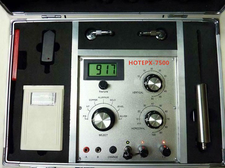 EPX7500_Metal_Detector_Beijing_HOT_Mining_Tech_Co.,Ltd_8