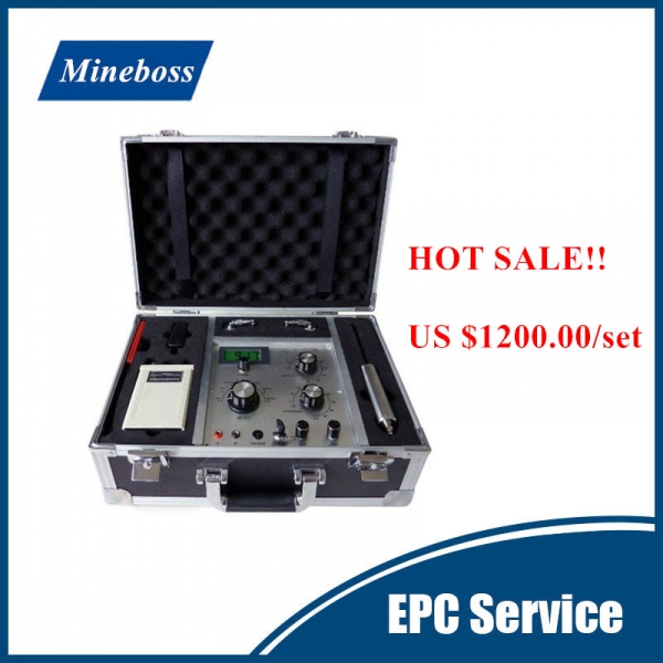 HOTEPX 7500 Metal Detector