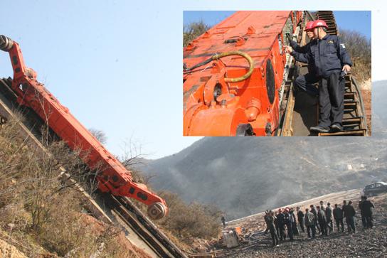Introduction_of_Steeply_Inclined_Seam_Longwall_Mining_ProjectsBeijing_HOT_Mining