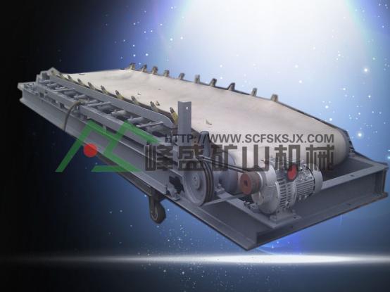 Tailing Recycling Machine-Beijing HOT Mining Tech Co.,Ltd