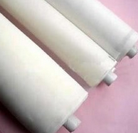 E-RFQ201702ESP001- Filter fabric