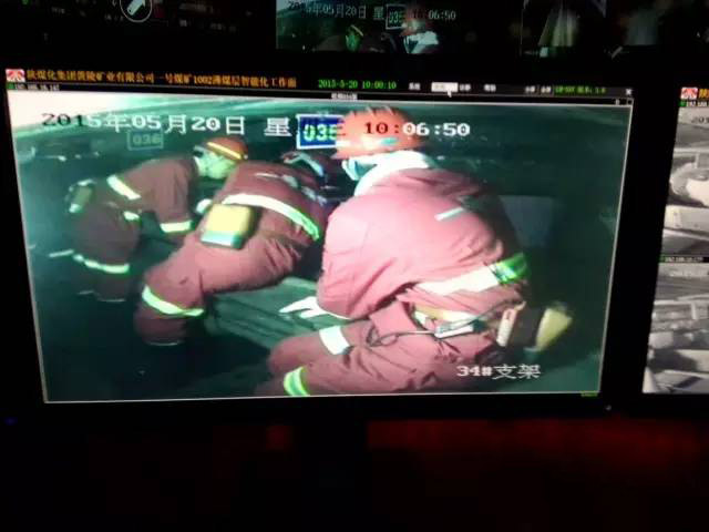 Video Monitoring Technology-Beijing Hot Mining Tech Co.,Ltd