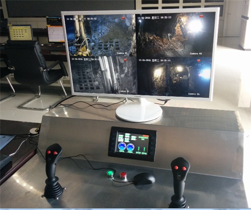 Ground remote control console-Beijing Hot Mining Tech Co.,Ltd