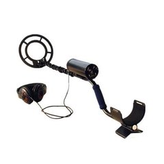 E-RFQ201704ESP001- Gold Metal Detector