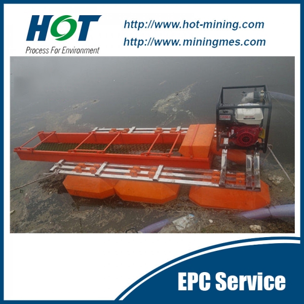 Small Gold Suction Dredge