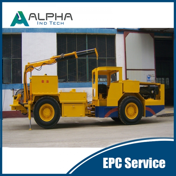 ALHA-5 UG Multi-function Service Vehicle