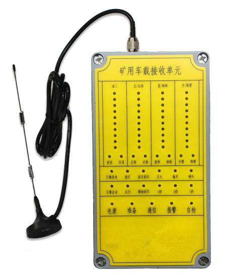 Industrial remote control-radio remote vehecular receiver_control system__LHD _remote control_underground mining_loader_HOT Mining