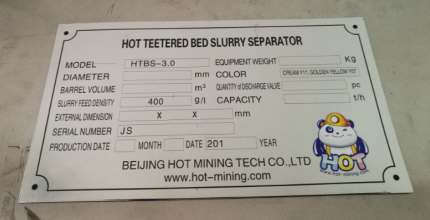 HOT_Mining