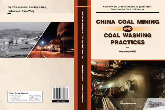 China coal washing and mine whsaing plant practice Beijing Hot Mining Technology Co.,Ltd