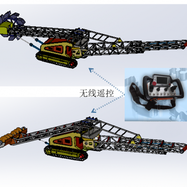 Intelligent Mobile Mini Stack Reclaime