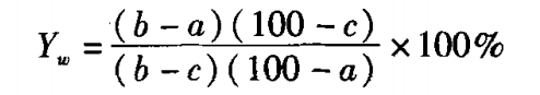 Dehydration rate