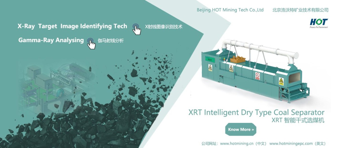 Coal Dry Preparation: ROM-JIG & XRT X-ray Transmission Sorter