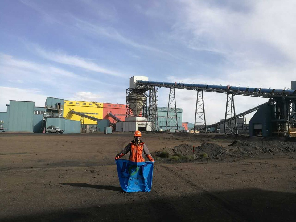 Mongolia coal preparation plant